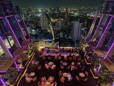 Spectrum Lounge & Bar