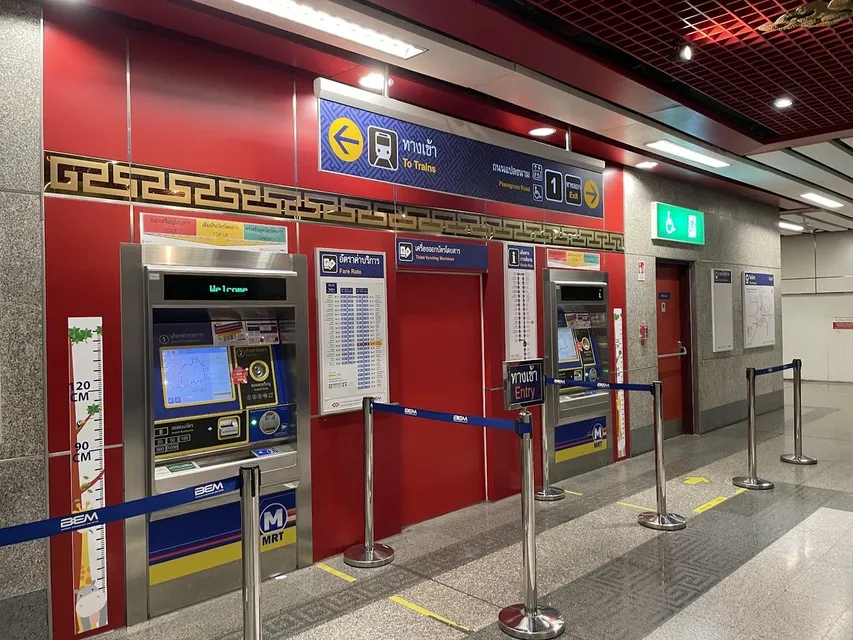 Where to Buy an MRT Card in Bangkok, and When You Don't Need One