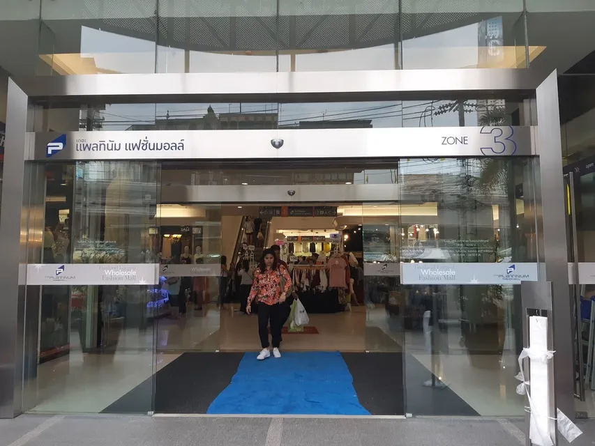 Where Is Platinum Mall Located in Bangkok? Address, BTS and How to Get There
