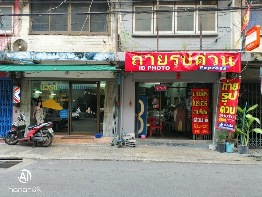 Where to Get Passport Photos in Bangkok: Shops, Sizes and Tips